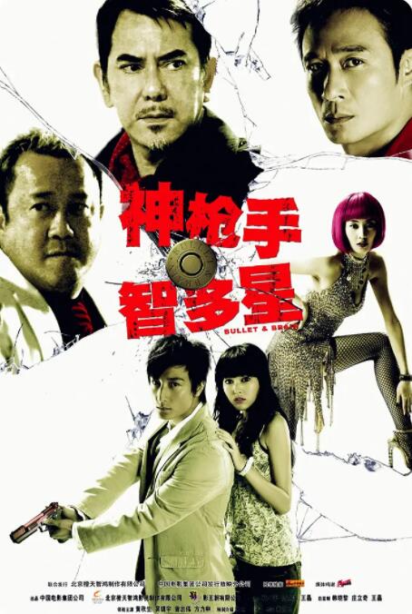 美腿丝袜在线亚洲一区